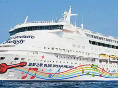 Blue Dream Cruises Expanding to Two Ships in China 